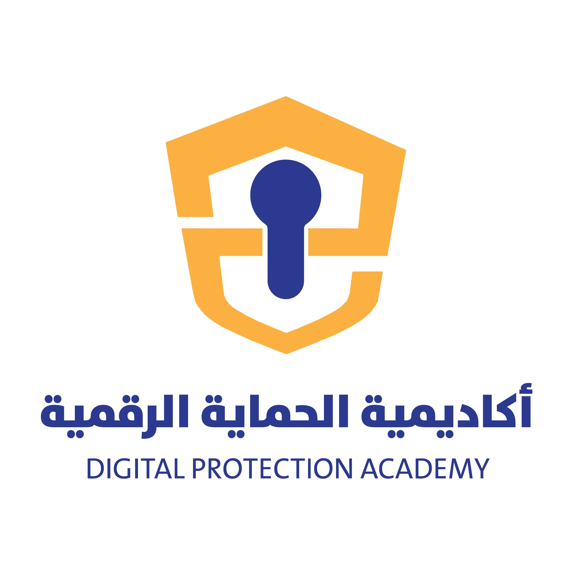 شعار شركة أكاديمية الحماية الرقمية للتعليم والتدريب / Digital Protection Academy